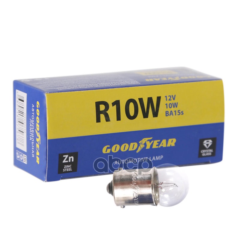 Лампа Накаливания Сигнальная R10w Ba15s 12V 10W Картон 10 Шт Цена За 10 Шт. GOODYEAR арт. GY012210