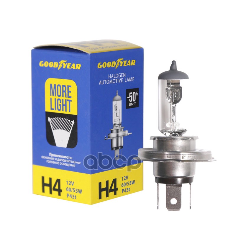 Лампа галогеновая головного света H4 P43t 12V 60/55W More Light картон 1шт GOODYEAR арт. GY014124