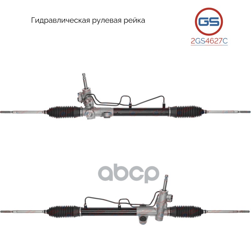 Новая Рулевая Рейка Mitsubishi Lancer Ix V1.6 2003- Gs 2Gs4627c GS арт. 2GS4627C