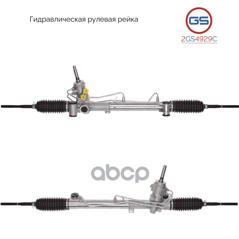 Новая Рулевая Рейка Opel Astra H 2004-, Opel Zafira B (A05, P12) 2005 2Gs4929c GS арт. 2GS4929C