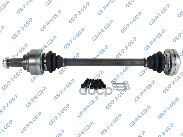 Вал приводной 205050 GSP арт. 205050
