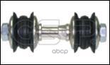 Тяга стабилизатора передняя TOYOTA ECHO (_P1_)  YARIS VERSO (_P2_) GSP арт. 512000