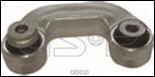 Тяга стабилизатора передняя левая AUDI A4 (8D2  B5) GSP арт. 520008