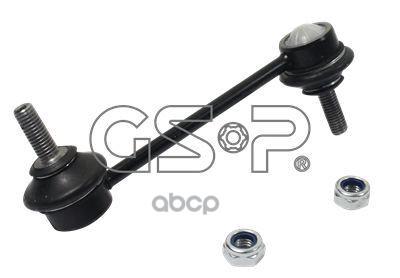 Тяга стабилизатора CITROEN C5 III (RD_) GSP арт. s050114