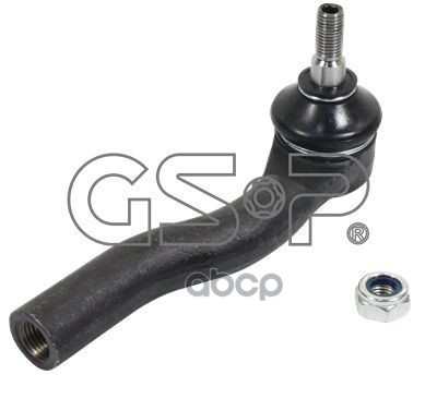 Наконечник рулевой S070124 GSP арт. S070124