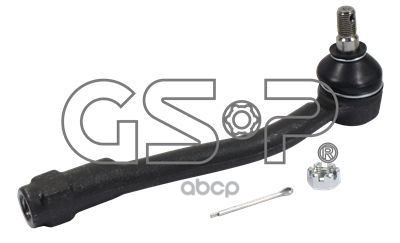 Наконечник Рулевой Тяги Hyundai I800 Travel (Tq) GSP арт. s071025