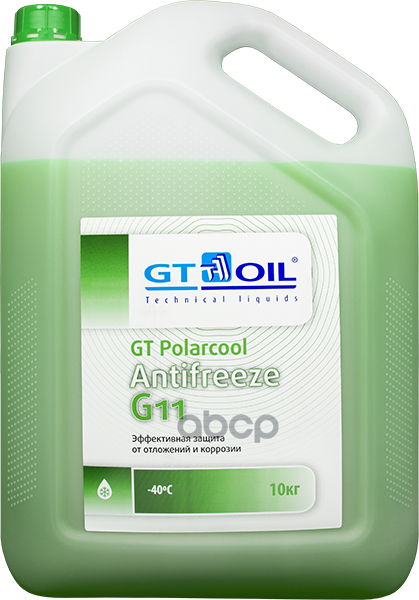Антифриз готовый силикатный зеленый Polarcool G11 10кг GT OIL арт. 1950032214021