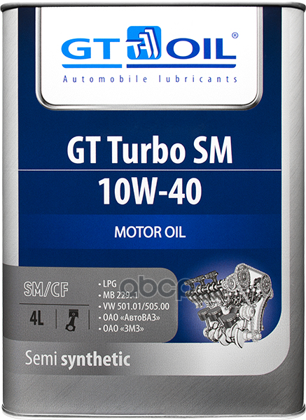 GT OIL Масло моторное синтетическое GT Turbo SM 10W40 SN/CF, A3/B4 4л