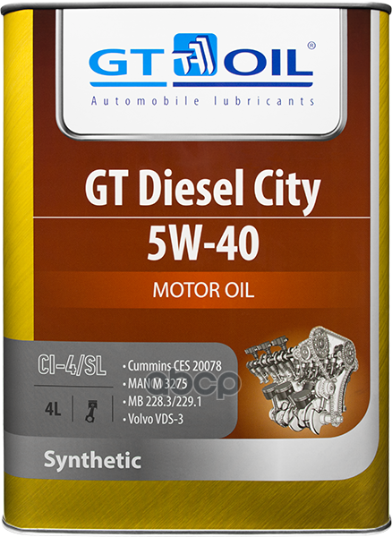 GT OIL Масло моторное синтетическое GT Diesel City 5W40 SL/CI-4, E7 4л