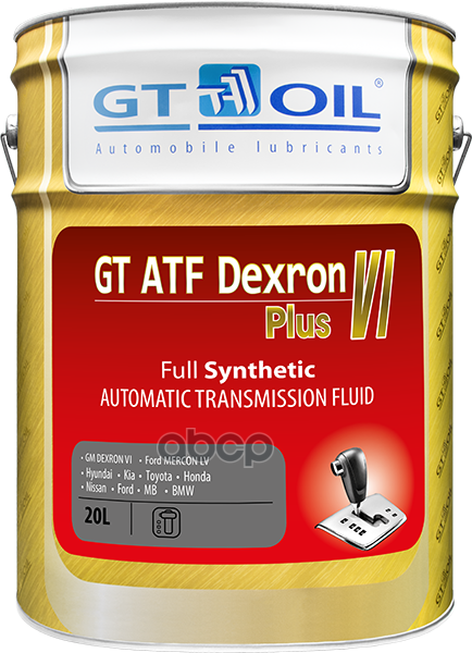 Масло трансмиссионное синтетическое ATF Dexron VI Plus 20л GT OIL арт. 8809059408537