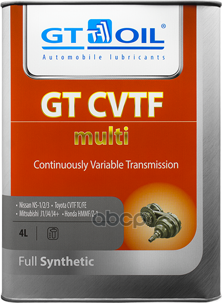 Масло транс. GT CVTF Multi  4 л GT OIL арт. 8809059408667