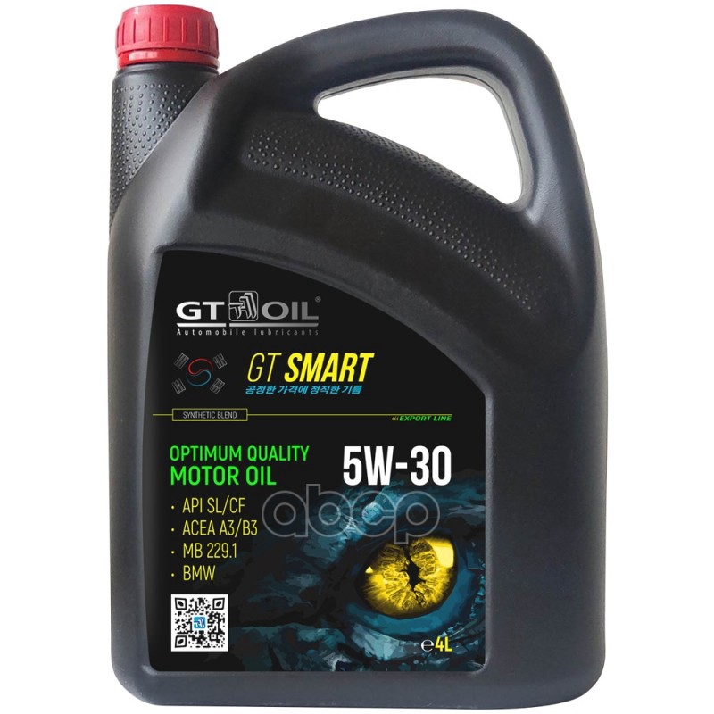 GT OIL Масло моторное полусинтетическое GT Smart 5W30 SL/CF, A3/B3 4л
