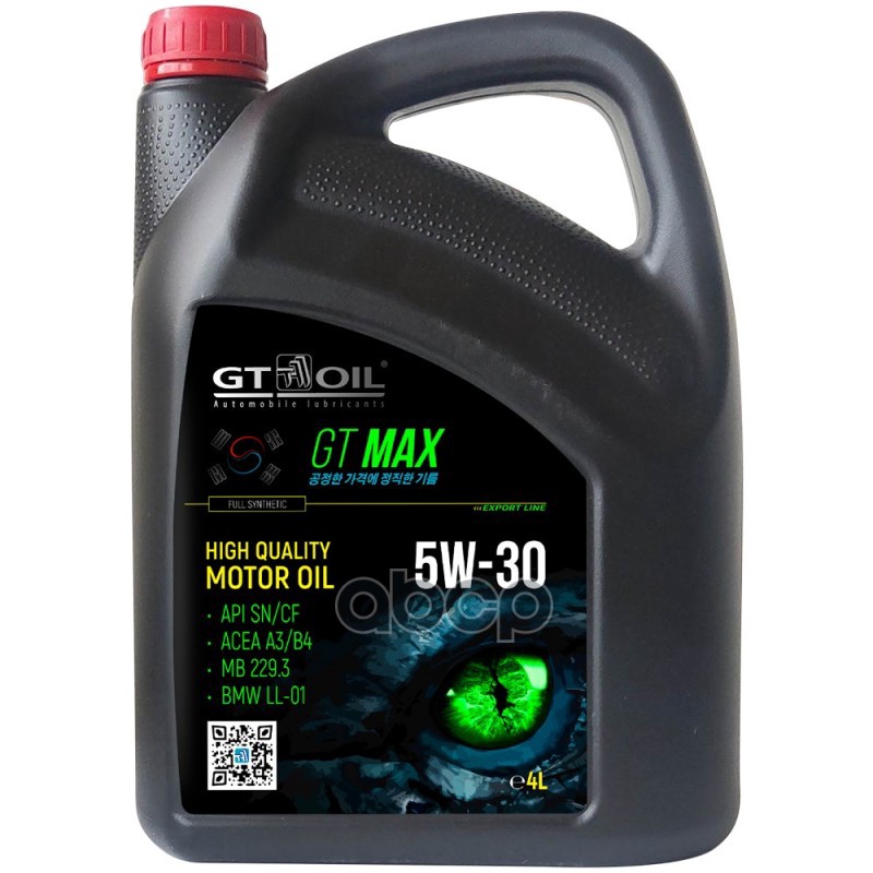 GT OIL Масло моторное синтетическое GT Max 5W30 SN/CF, A3/B4 4л