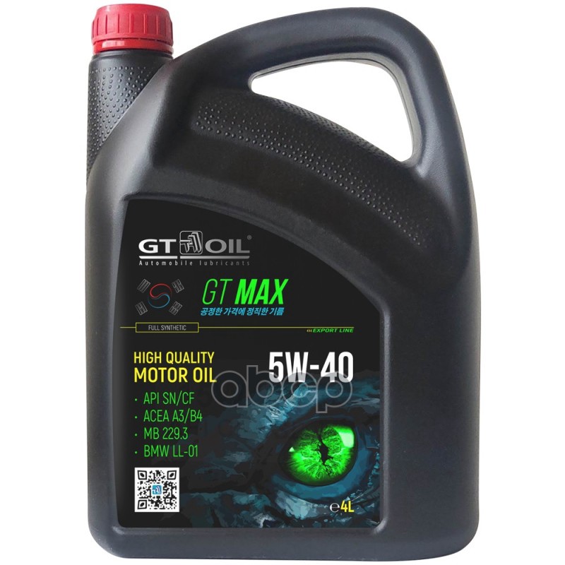 GT OIL Масло моторное синтетическое GT Max 5W40 SN/CF, A3/B4 4л