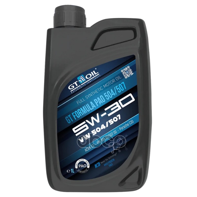 GT OIL Масло моторное 1L 504/507 5W30