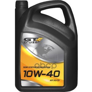 GT-Cruizer Масло Gt-Cruizer 10W40 Sgcd (4Л) Псинт Gt3036