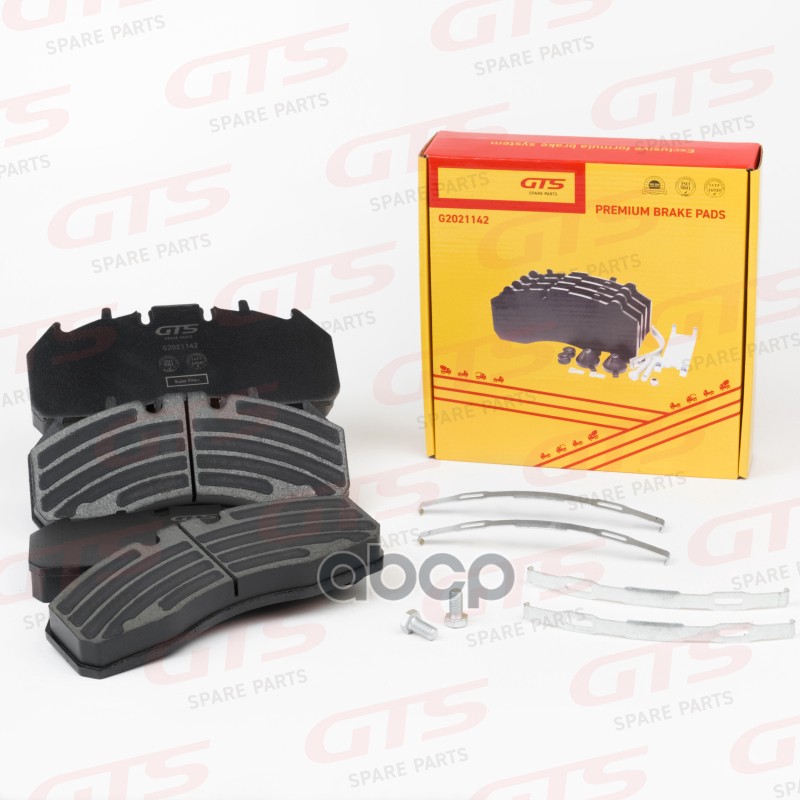 Дисковые Тормозные Колодки GTS Spare Parts арт. G2021142