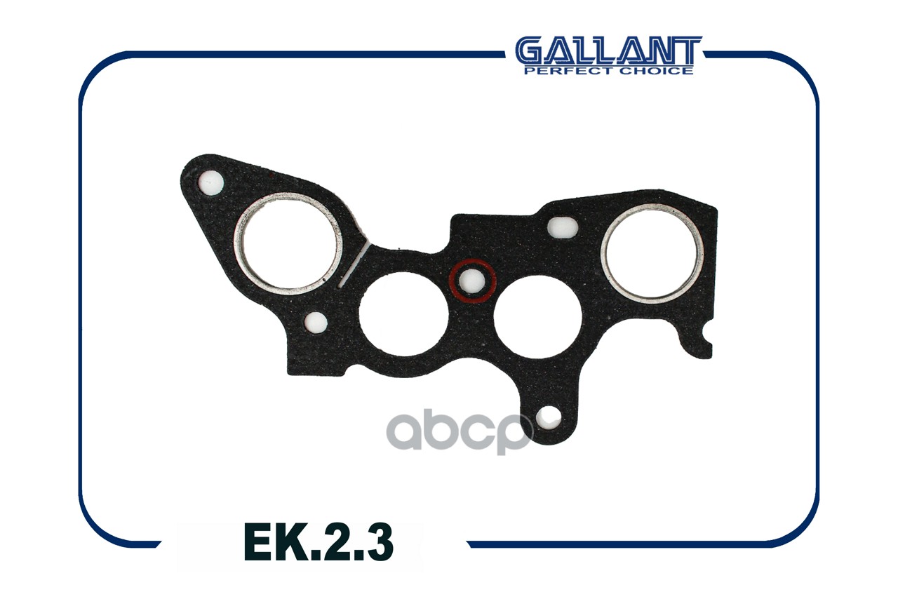 Прокладка коллектора 2108-1008081 EK.2.3 Gallant арт. EK23