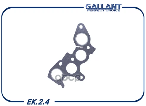 Прокладка коллектора 2101-1008081 EK.2.4 Gallant арт. EK24