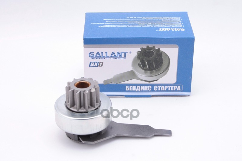 Бендикс Стартера Gallant арт. GLBX12