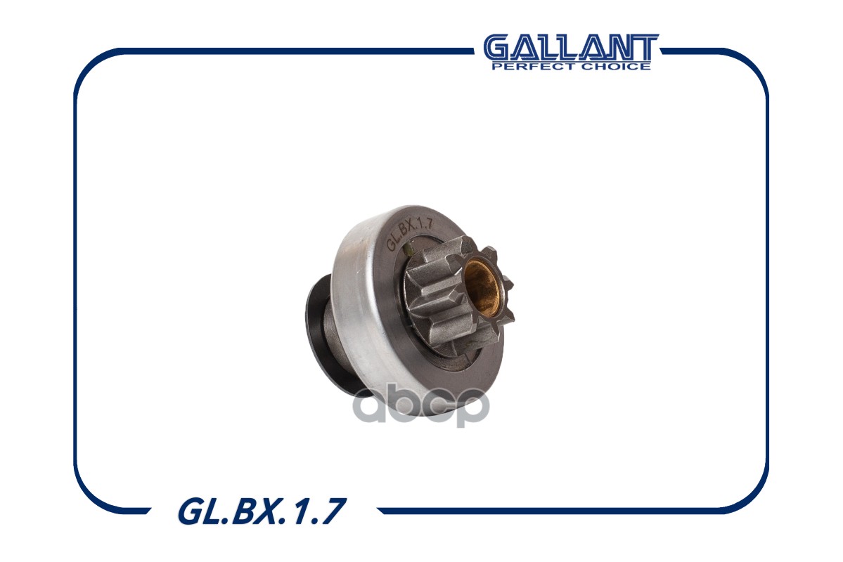 Бендикс стартера 6001547546 GL.BX.1.7 LADA Largus, Gallant арт. GLBX17