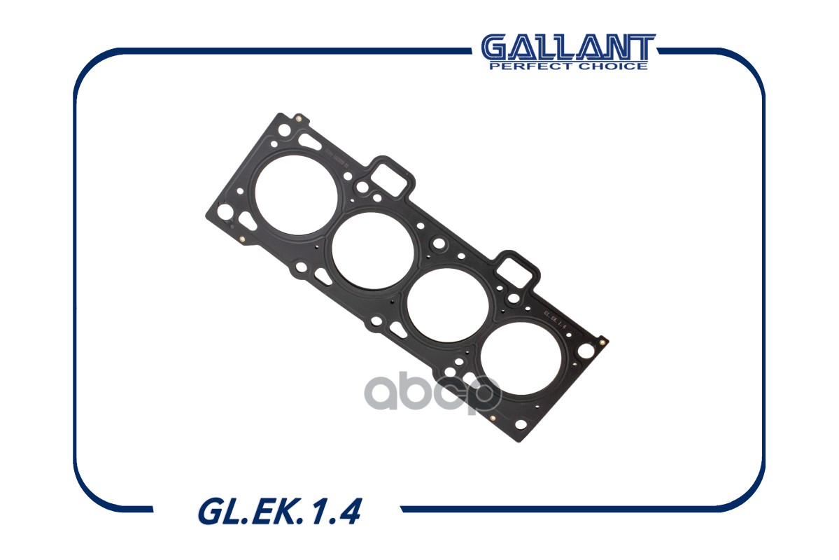 Прокладка ГБЦ LADA 11194 GALLANT GL.EK.1.4 Gallant арт. GL.EK.1.4