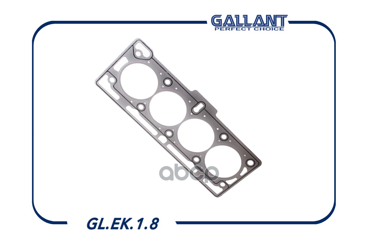 Прокладка ГБЦ Метал. 8200296969-02 GL.EK.1.8 Largu Gallant арт. GLEK18