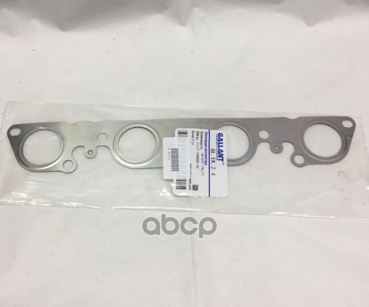 Прокладка коллектора 21177-1008089-00 GL.EK.2.4 выпускного Lada Vesta, X-Ray 1.8 /Metal/ Gallant арт. GLEK24