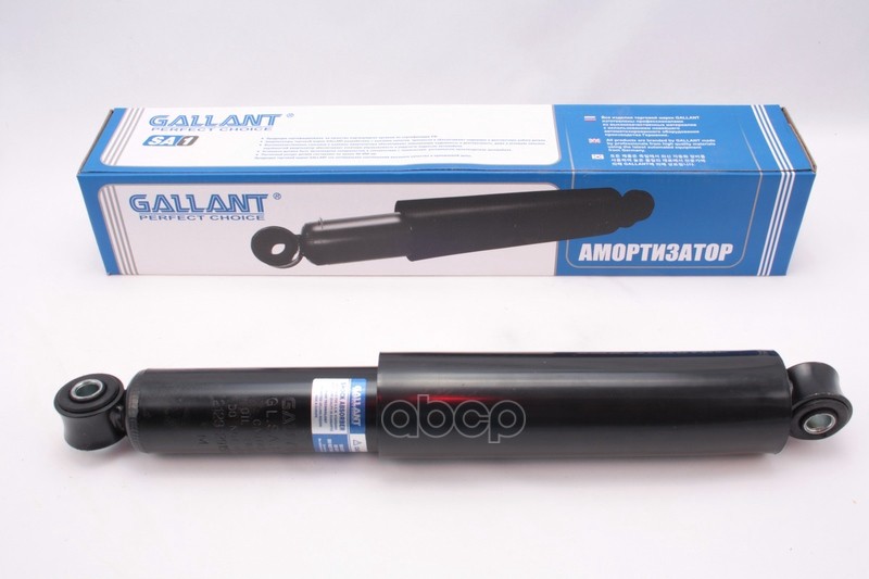 Амортизатор задний 2123-2915006 M GL.SA.1.58 Gallant арт. GLSA158
