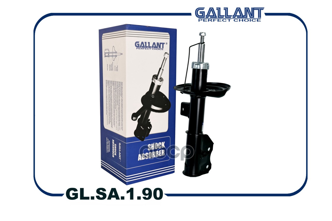 Амортизатор передний левый 8450031057 GL.SA.1.90 Lada Vesta Cross 17- Gallant арт. GLSA190