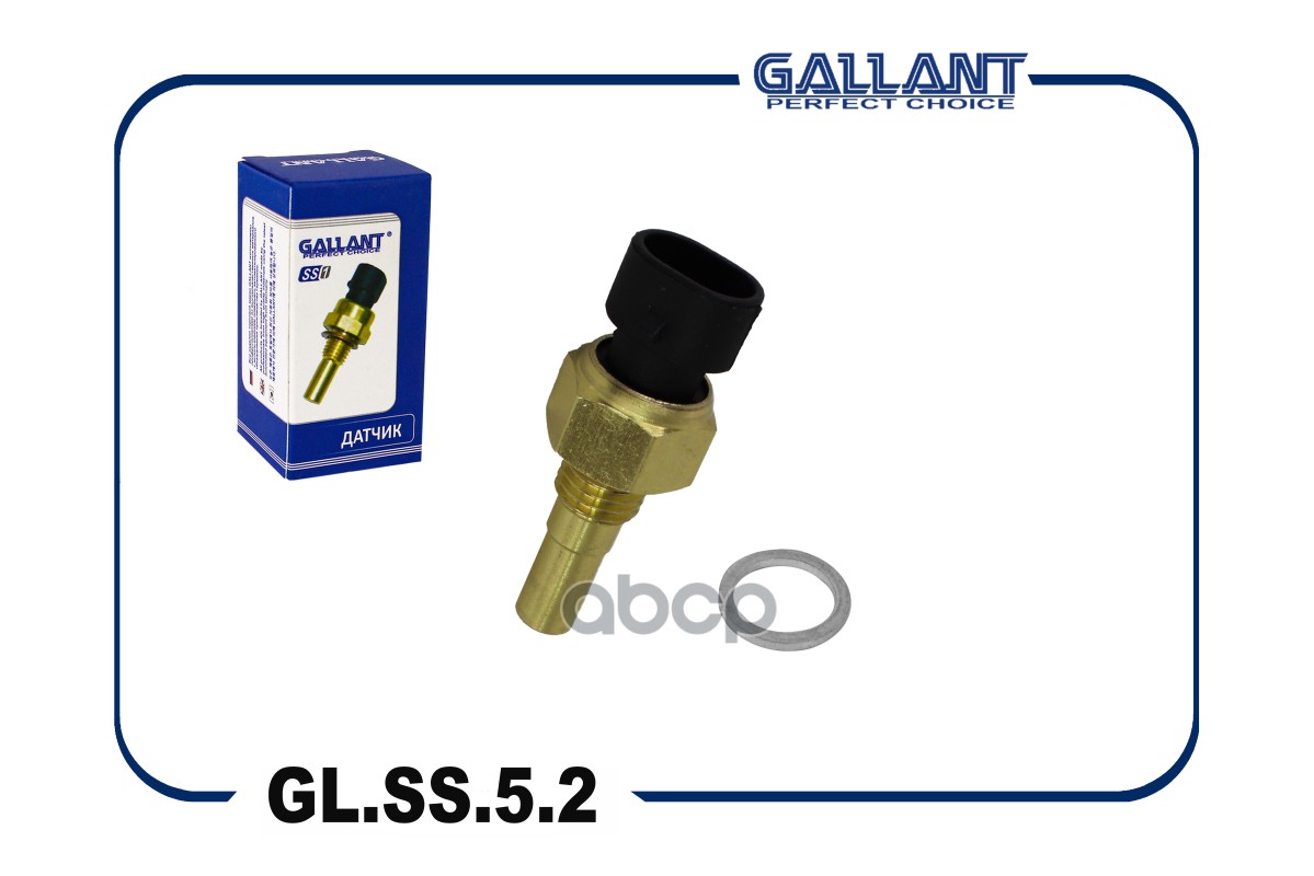 Датчик темп-ры охлаждающей жидкости 2112-3851010 GL.SS.5.2 Gallant арт. GLSS52