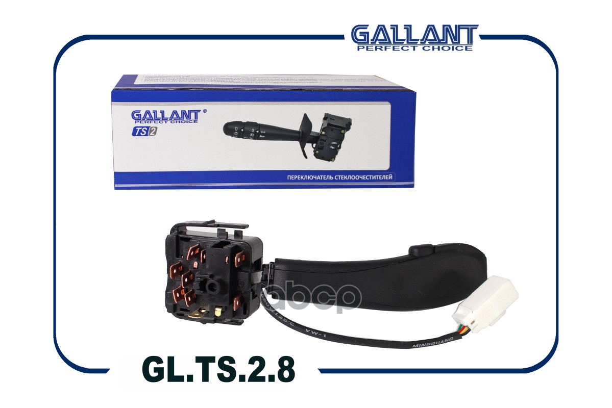 Переключатель подрулевой GL.TS.2.8 1118-3709340 1118,2123 стеклооч. с управлением бортов. компьют. Gallant арт. GLTS28