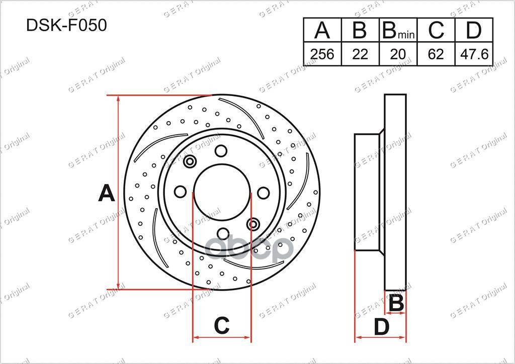 Диск Тормозной Передний 517121G000 Gerat Original Gerat арт. DSKF050