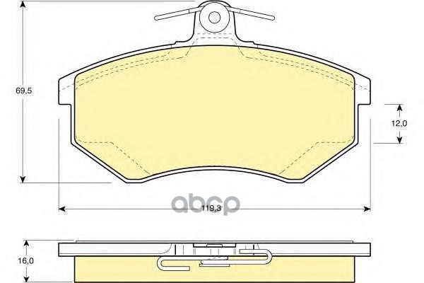 Колодки тормозные дисковые перед Girling арт. 6110481