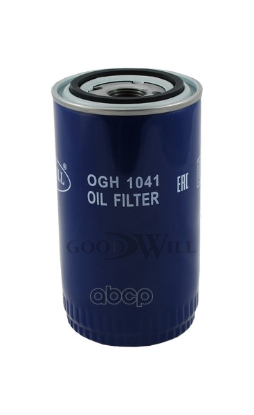 Фильтр масляный OGH1041 Goodwill арт. OGH1041
