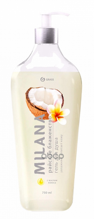 Гель Для Душа Milana Райское Блаженство С Маслом Кокоса 750 Мл. Grass 125461 GraSS арт. 125461