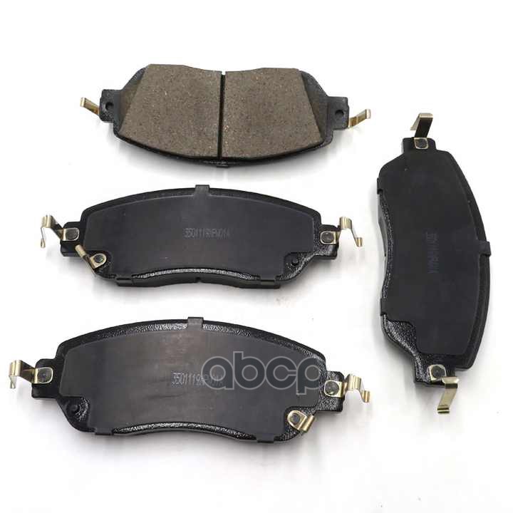 Колодки тормозные передние POER 3501119XPW01A Great Wall арт. 3501119XPW01A