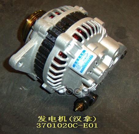 Генератор 65 А Бензин Gw Deer Safe 11H-3701020 Great Wall арт. 3701020C-E01
