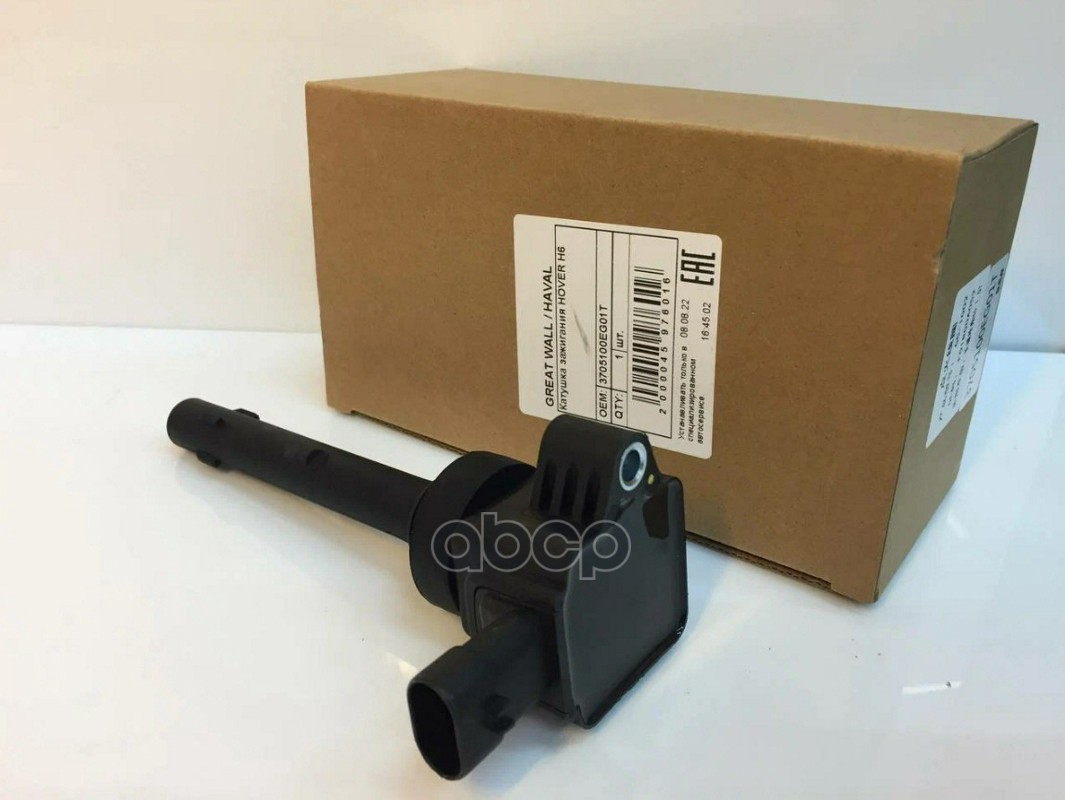 Катушка Зажигания Haval H2, H6/Hover H6 (На 1 Цилиндр) Great Wall арт. 3705100-EG01T