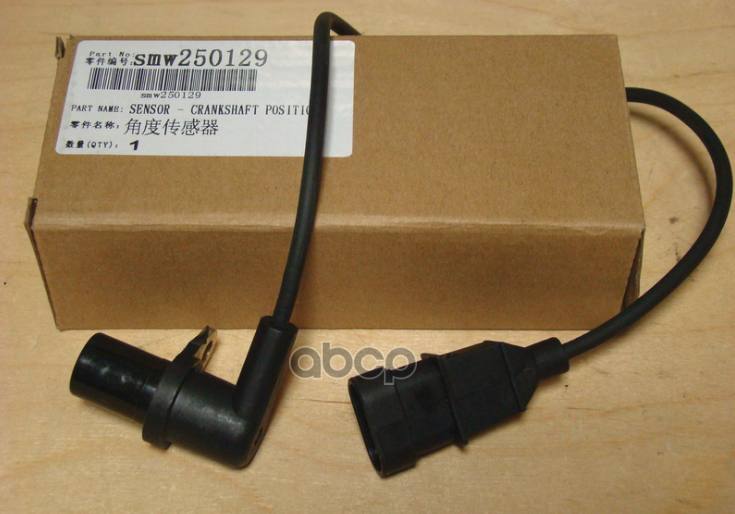 Датчик положения коленвала Great Wall арт. SMW250129