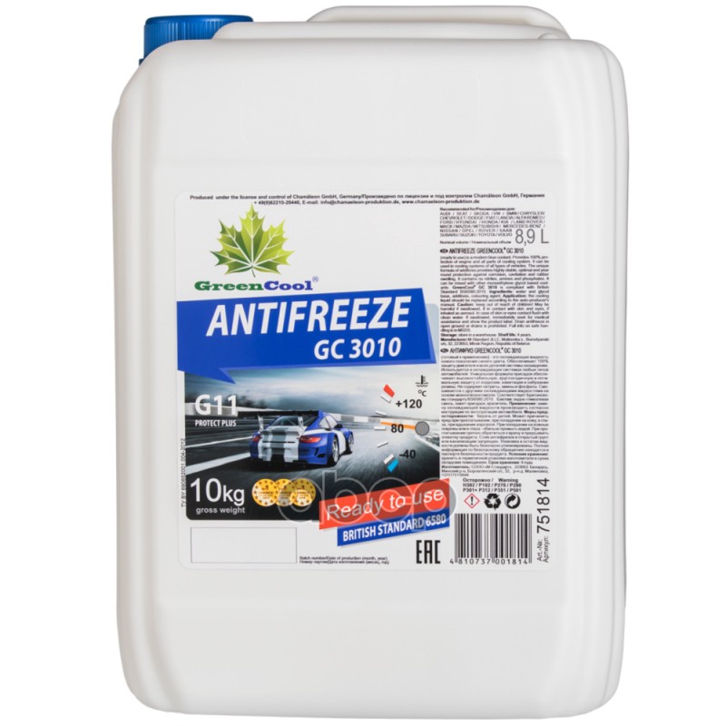 Антифриз 10Кг, Gc 3010 Готовый Синий, G11, Bs 6580 GreenCool арт. 751814