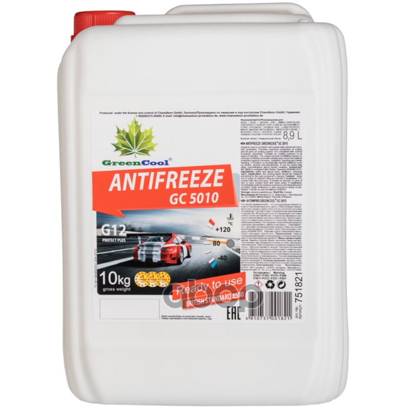 Антифриз 10Кг, Gc 5010 Готовый Красный, G12, Bs 6580 GreenCool арт. 751821