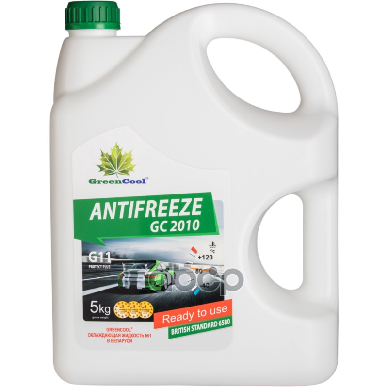 Антифриз 5Кг, Gc 2010 Готовый Зеленый, G11, Bs 6580 GreenCool арт. 791661