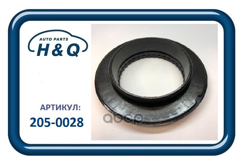 2050028 Подшипник Опоры Амортизатора Переднего Hyundai Ix35 (10-) H&Q 2050028 H&Q арт. 2050028