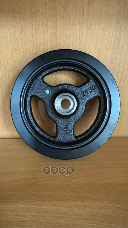 Шкив коленвала 1005300BEG01B HAVAL арт. 1005300BEG01B