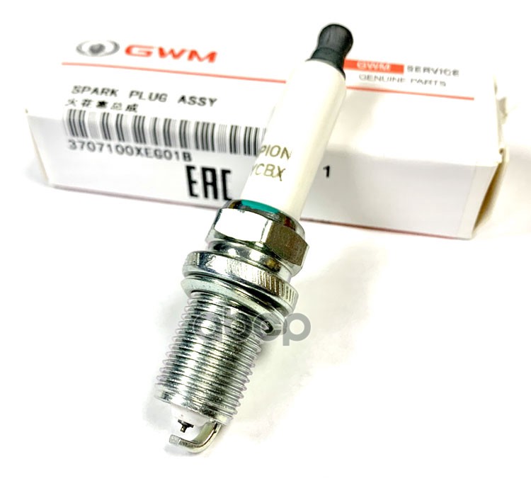 свеча зажигания в сборе 3707100XEG01B HAVAL арт. 3707100XEG01B