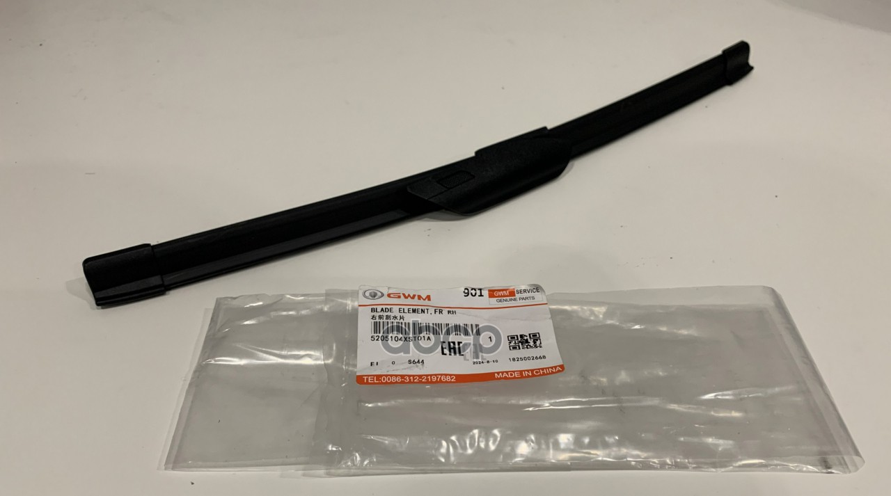 Щетка стеклоочистителя 425 мм бескаркасная 1 шт HAVAL OEM 5205104XST01A HAVAL арт. 5205104XST01A