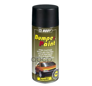 Краска для бампера черная , 400 мг BODY 5130200000 HB BODY арт. 5130200000