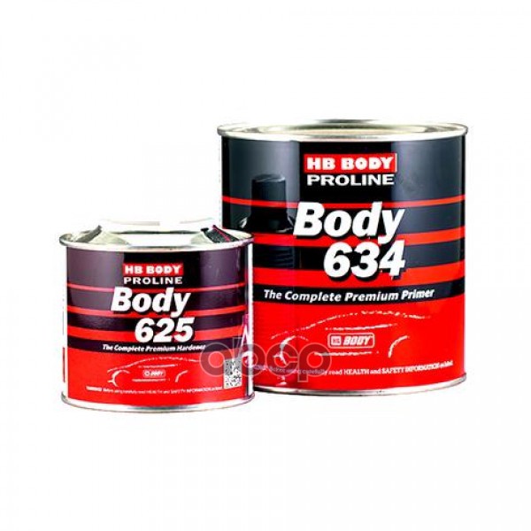 Грунт серый BODY 634 (0,8л) (отвердитель продается отдельно 6250000030) BODY 6349700001 HB BODY арт. 6349700001