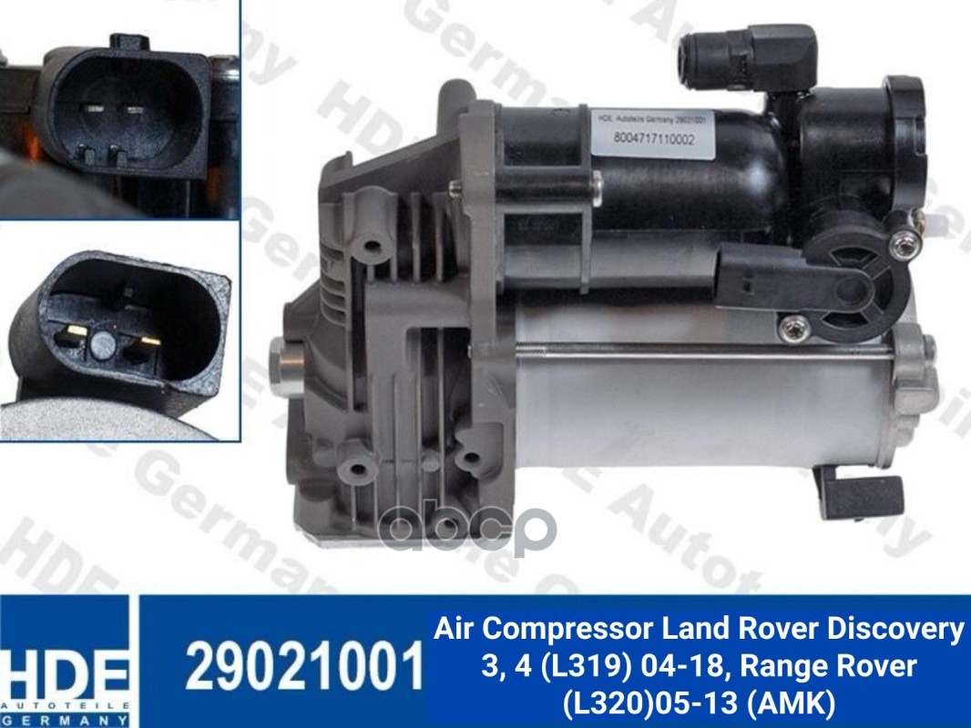 Компрессор подвески ПОДХОДИТ ДЛЯ LAND ROVER Range Rover III 29021001 HDE арт. 29021001